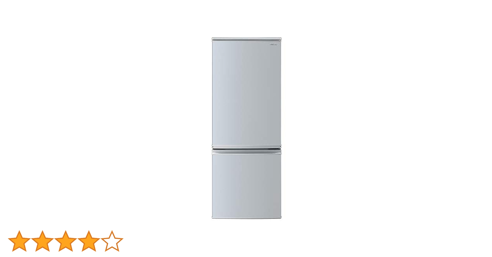 Amazon.co.jp: シャープ SHARP 冷蔵庫(幅48.0cm) 167L つけかえ